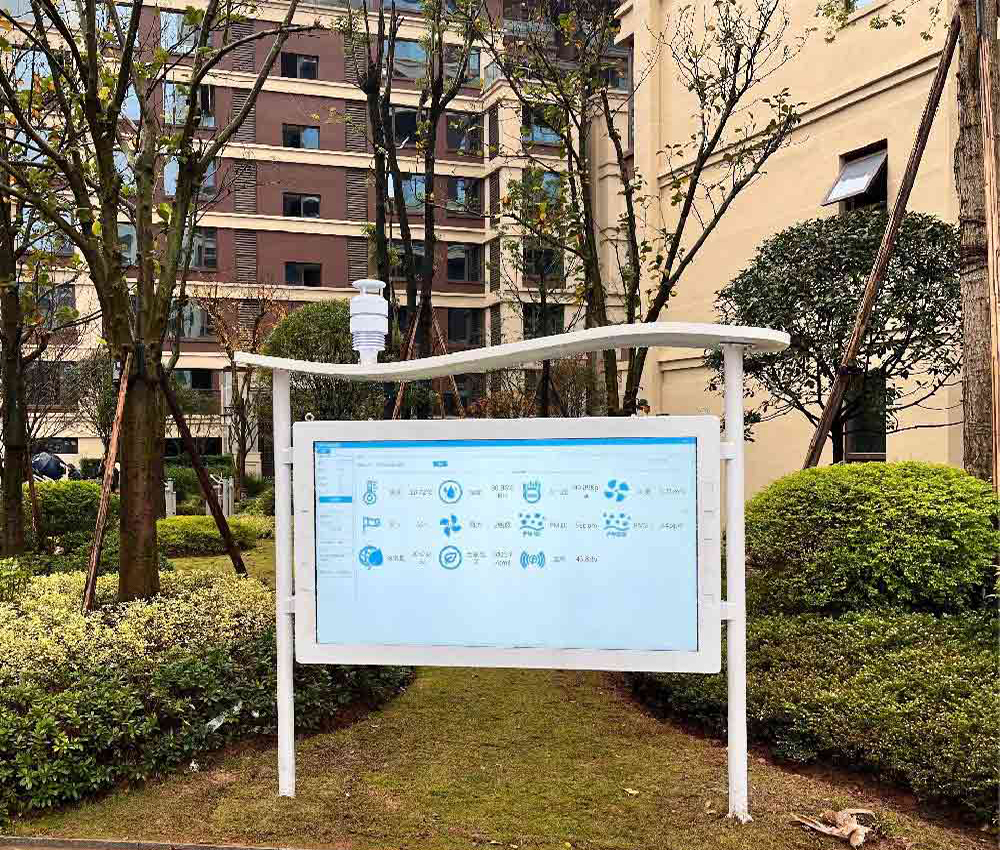 重慶玥明臺小區負氧離子監測設備安裝